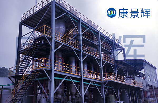 30t/h氫氧化鈉稀堿液濃縮四效蒸發(fā)系統